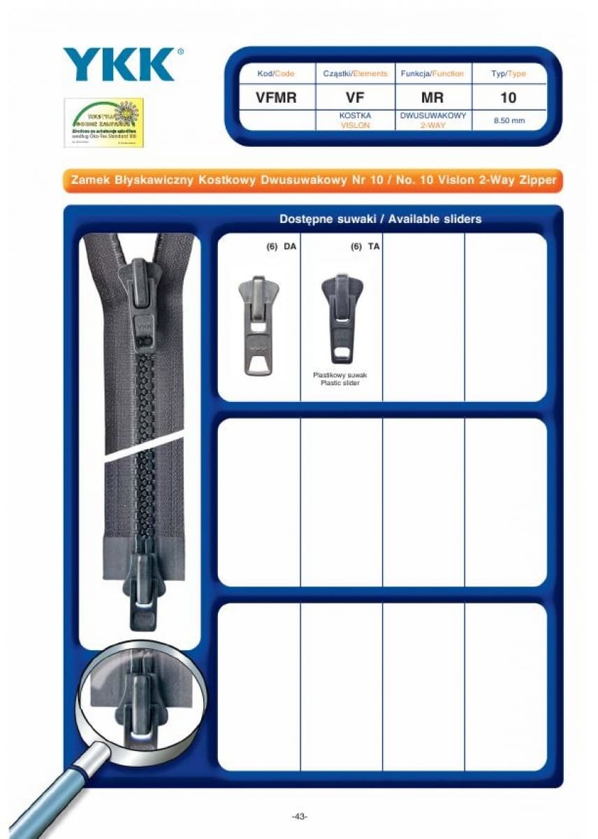 No. 10 Vislon 2-Way Zipper