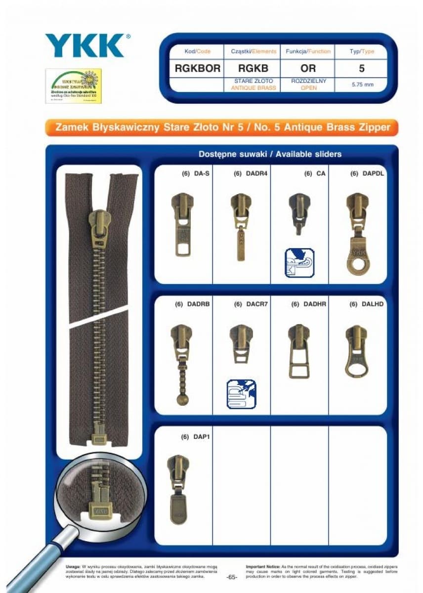No.5 Antique Brass Zipper