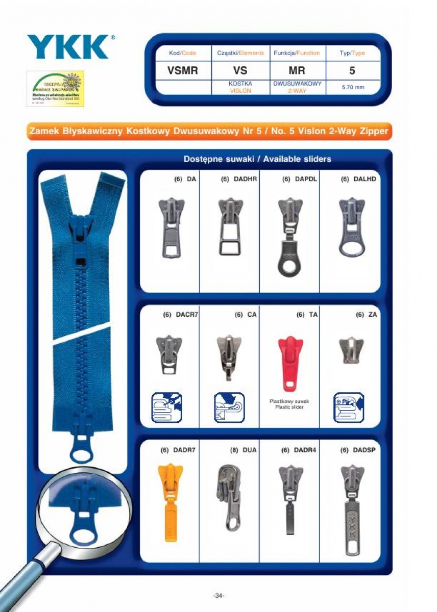 No. 5 Vislon 2-Way Zipper