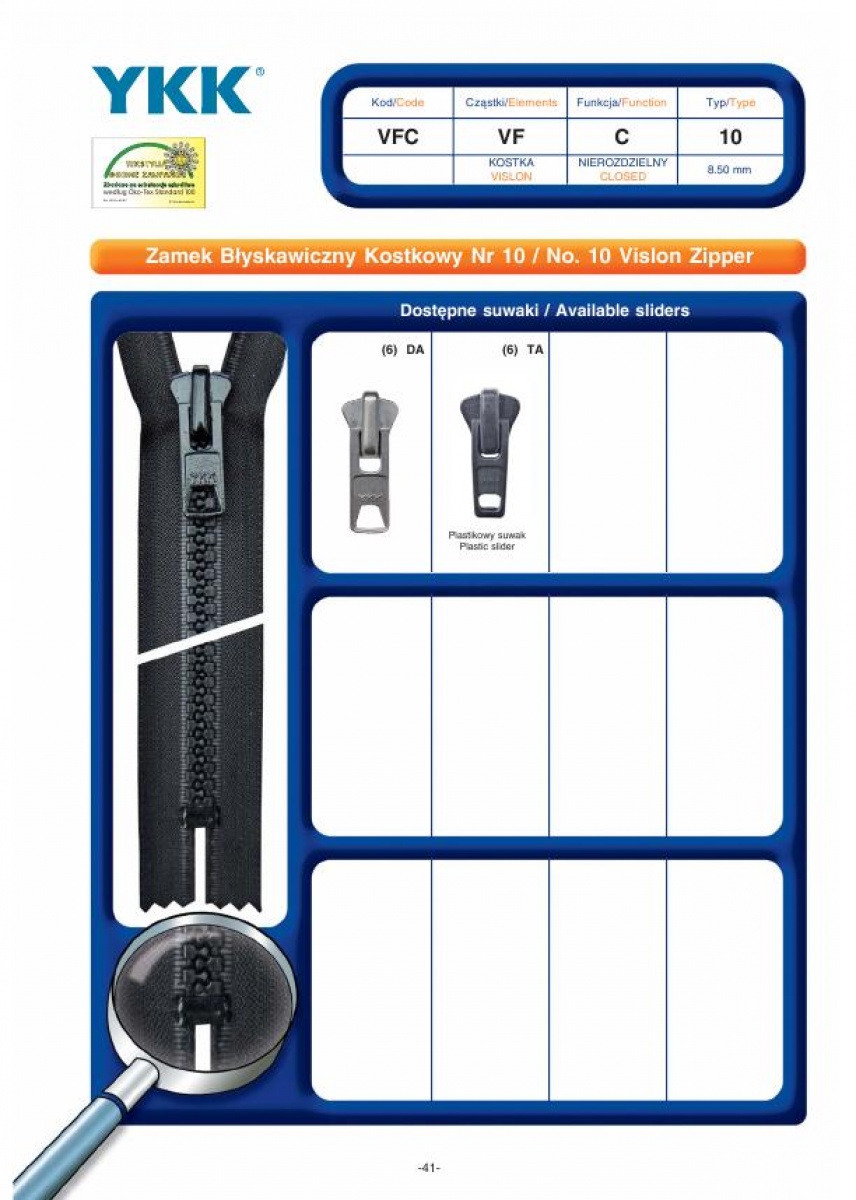 No. 10 Vislon Zipper