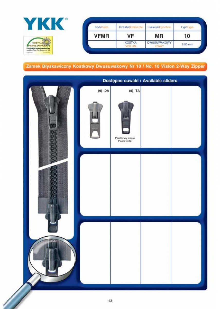 No. 10 Vislon 2-Way Zipper