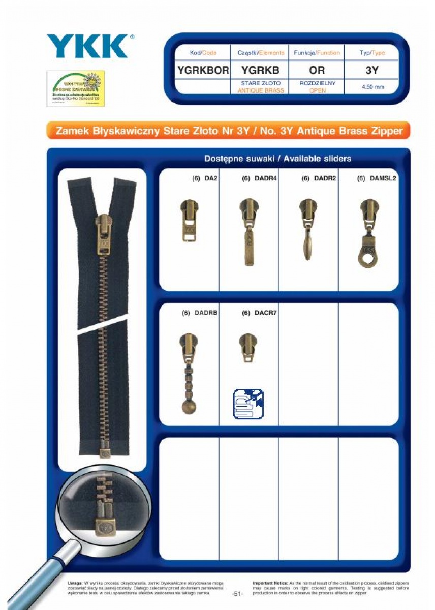 No. 3Y Antique Brass Zipper