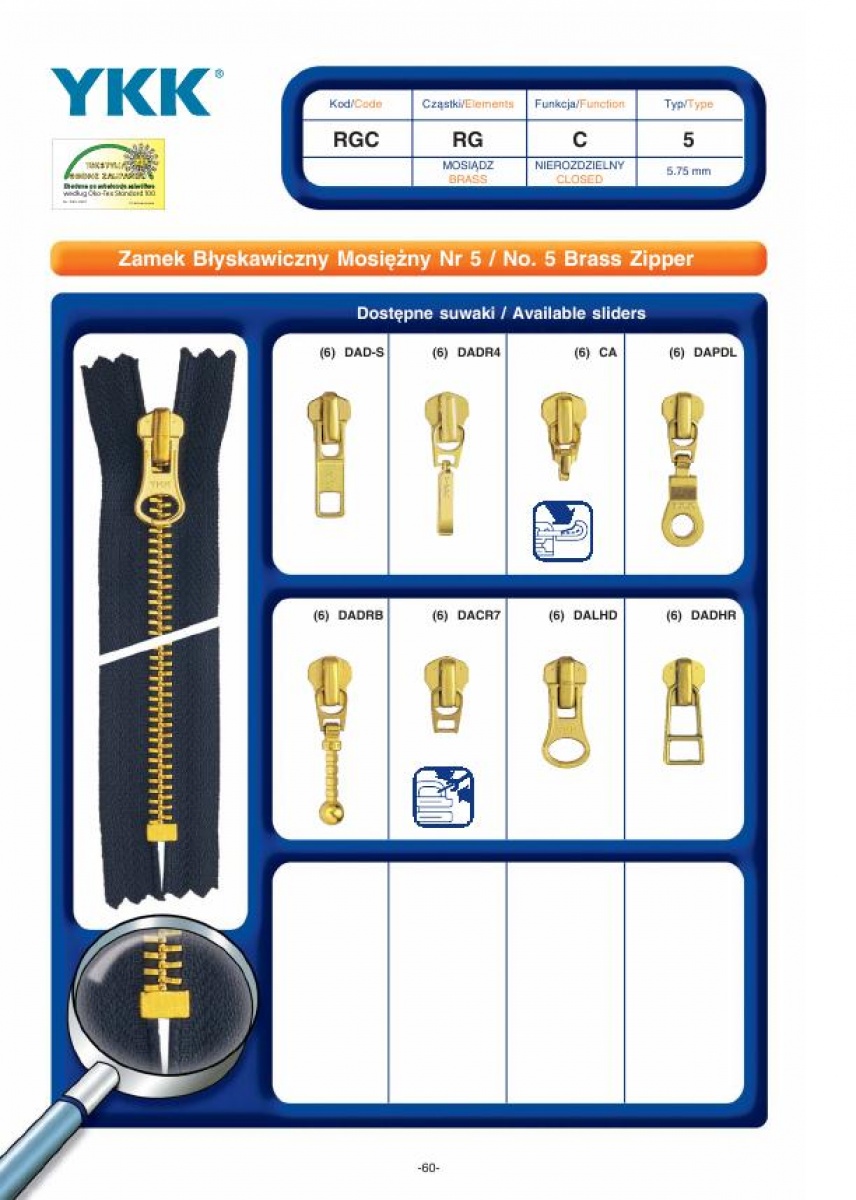 No. 5 Brass Zipper