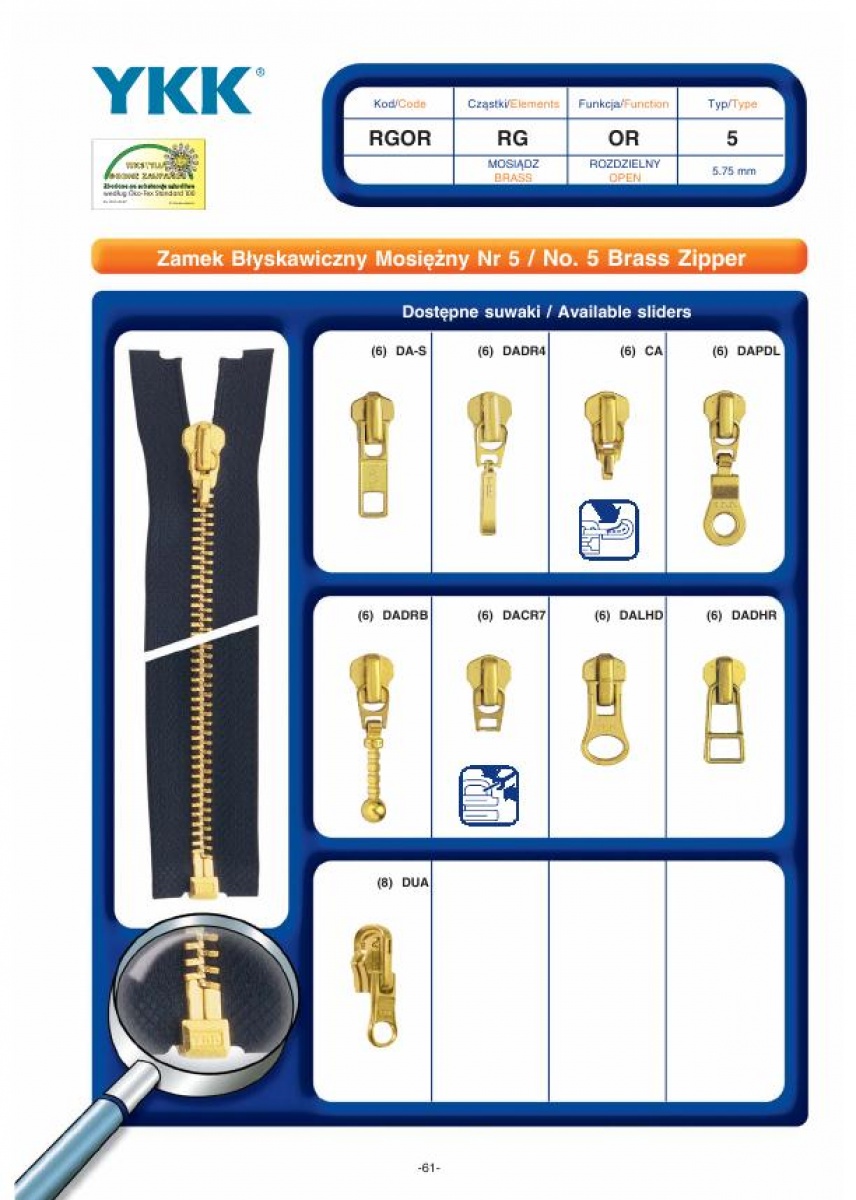 No. 5 Brass Zipper